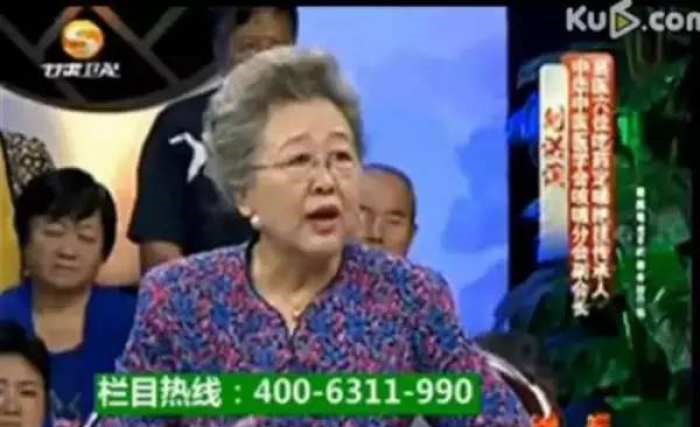 电视上的骗人行家教授,电视上的假行家骗局