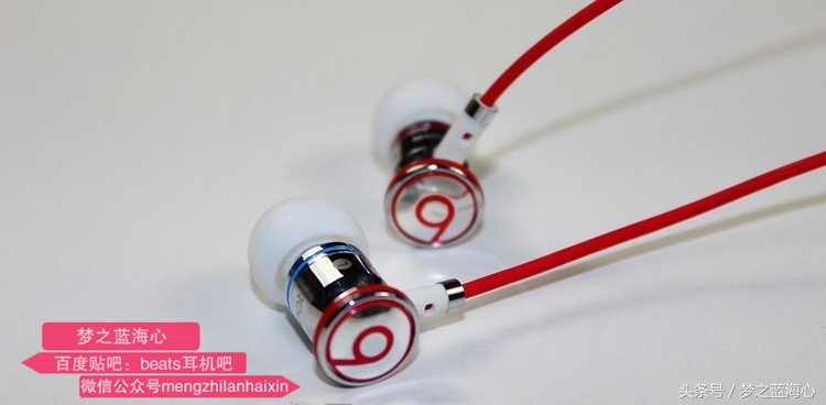 魔声魔音和beats哪个好,beats魔声魔音
