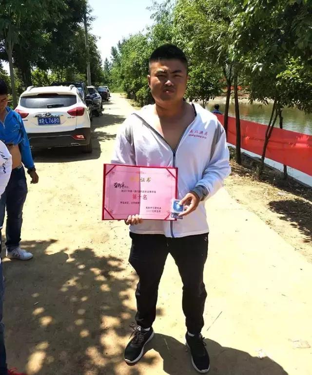 南阳古镇钓鱼比赛冠军,南阳行营钓具