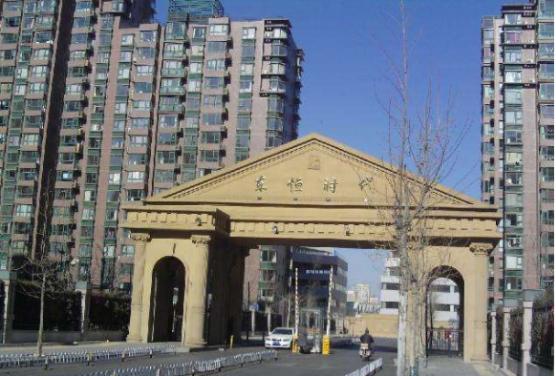 捷信消费金融公司视频,捷信消费金融资本