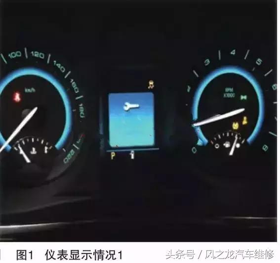 别克gl8更换机油怎么样消除报警,别克gl8电子稳定系统故障怎么解决