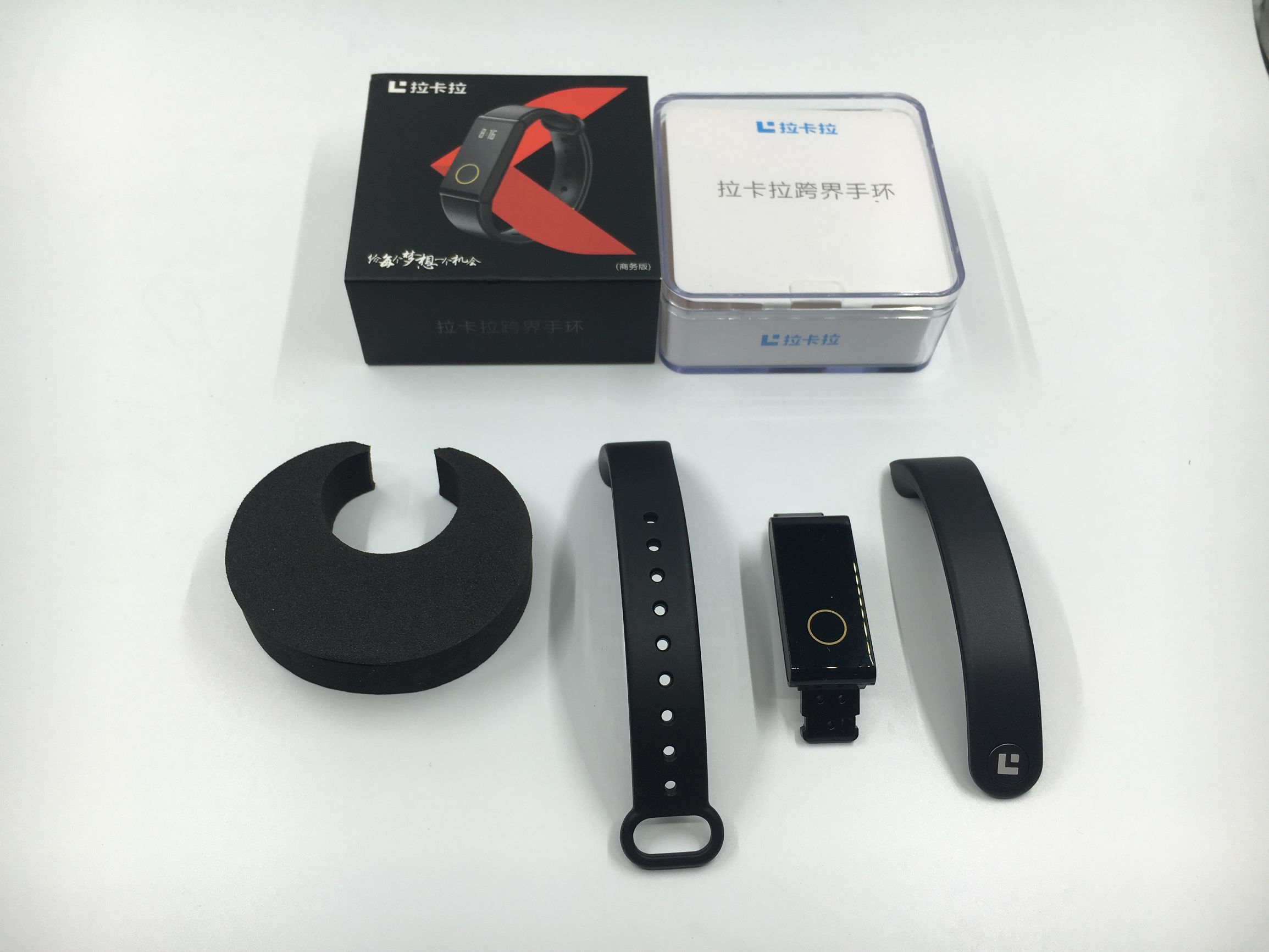 拉卡拉手环能坐地铁吗,拉卡拉手环能够用nfc吗