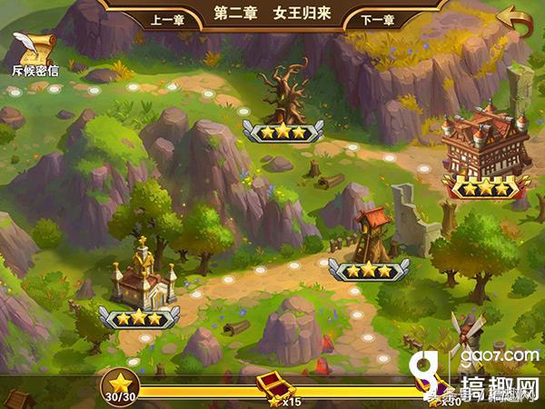 英雄无敌战争纪元阵容排名,战争纪元最强布阵