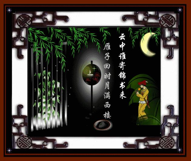 李清照的号为什么是易安居士,李清照的号易安居士什么意思