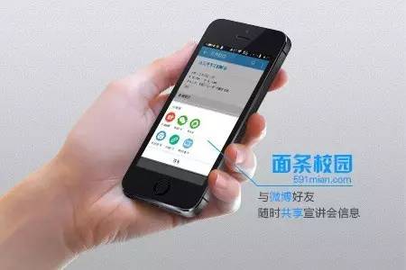 找兼职临时工工作什么app靠谱,合适大学生兼职手机app