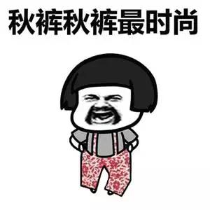 不吹牛就是真能耐,不吹牛你属于哪个层次