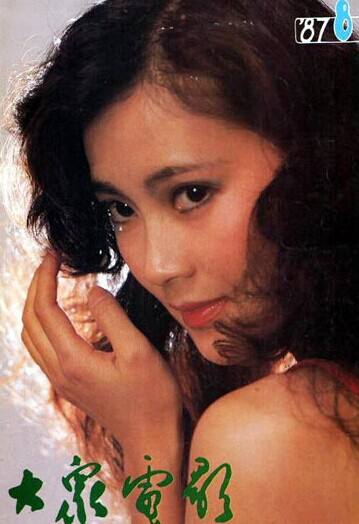 演《便衣警察》爆红，却息影经商巨亏，与齐秦传绯闻，今52岁仍单身