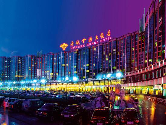 攀上西南省委书记的“非典型”富豪，这次成了出事的“典型”！