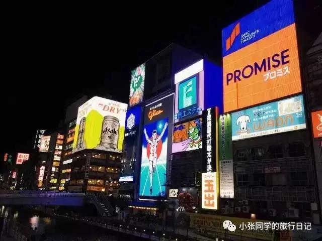 一个人的旅行攻略日本自由行,一个人的旅行日本电影完全版