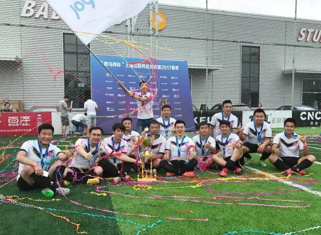 把足球当一个爱好,把足球当爱好有必要吗