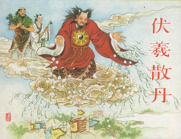 燃灯道人灭殷郊视频,燃灯道人打殷郊