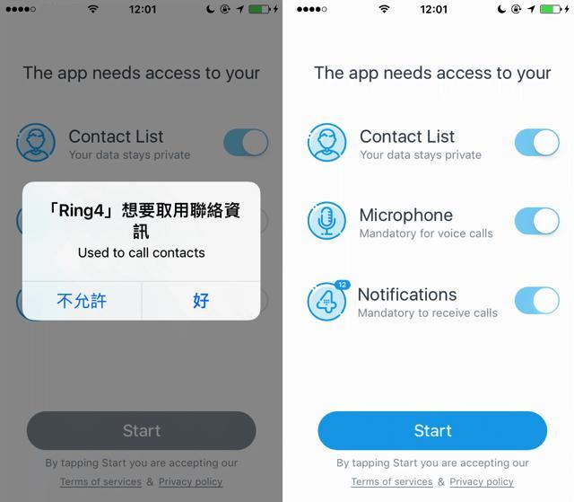 怎么使用外国手机号码接收短信,哪个app能够给国外的号码发短信