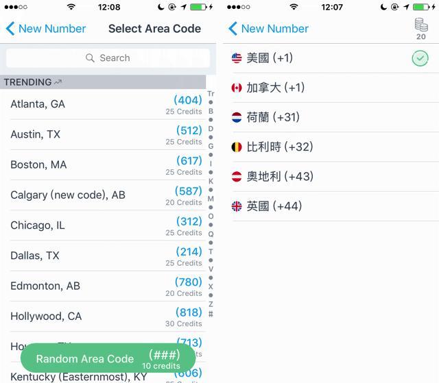 怎么使用外国手机号码接收短信,哪个app能够给国外的号码发短信