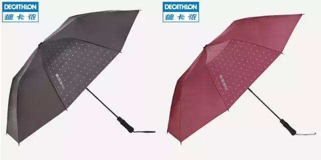 太阳伞爆款榜,太阳伞淘宝推荐价格便宜