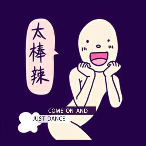 在微信和支付宝上怎么申请开发票,支付宝开发票没有税号能够吗