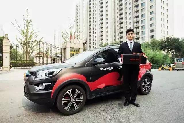 京东7亿美元投兴盛优选,京东1亿美元战略投资供应链