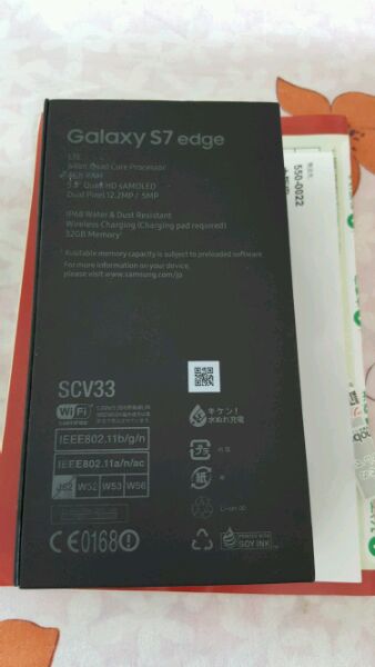 便宜的s7和s8 (s7e和s8哪个值得买)