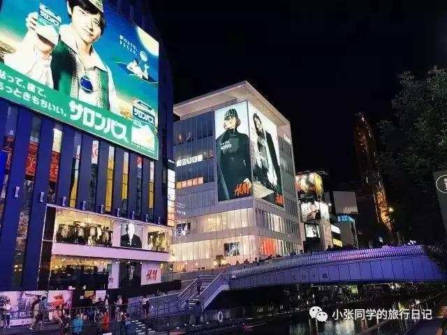 一个人的旅行攻略日本自由行,一个人的旅行日本电影完全版