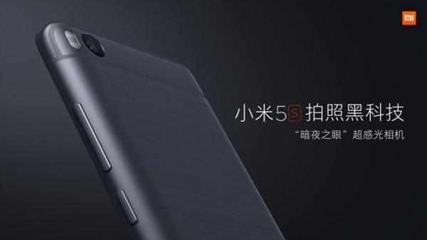 拍摄最强手机是哪款,有哪些手机能够和小米6相媲美