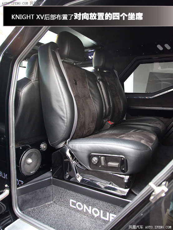 骑士十五世军用越野车防弹测试,骑士十五世军用版越野性能