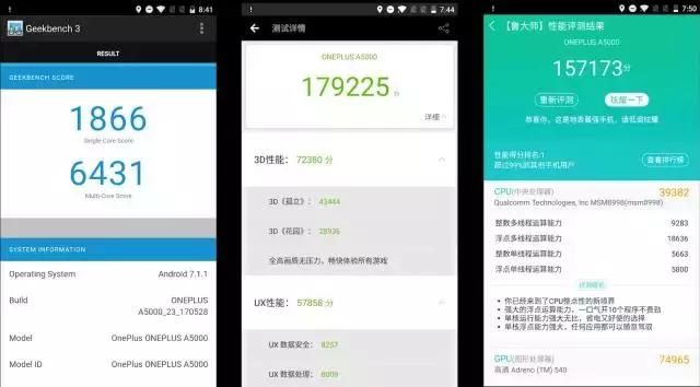 现在一加5值得购买吗,一加5是否值得入手