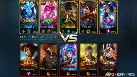 王者荣耀芈月的最强出装,2022芈月最强吸血秒人出装边路