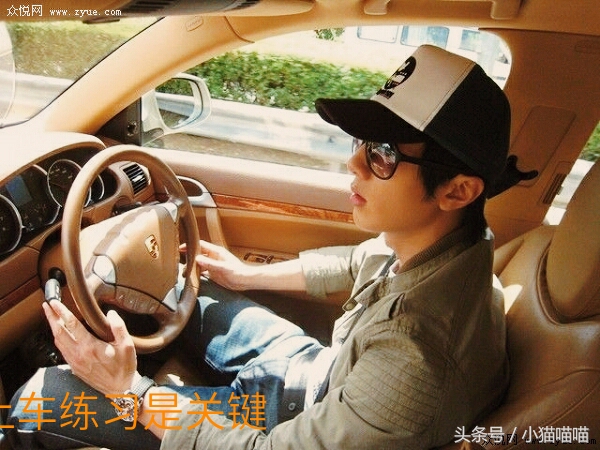 怎么克服学车恐惧心理,新手上路怎么克服学车恐惧心理