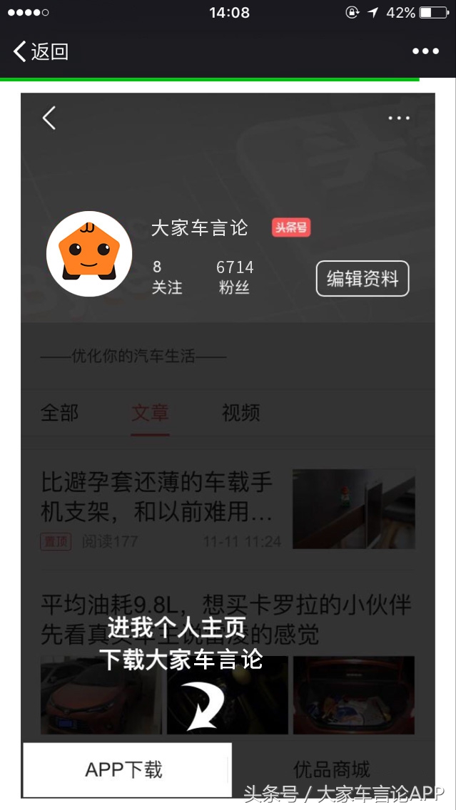 推荐一款轮胎,路虎发现运动轮胎