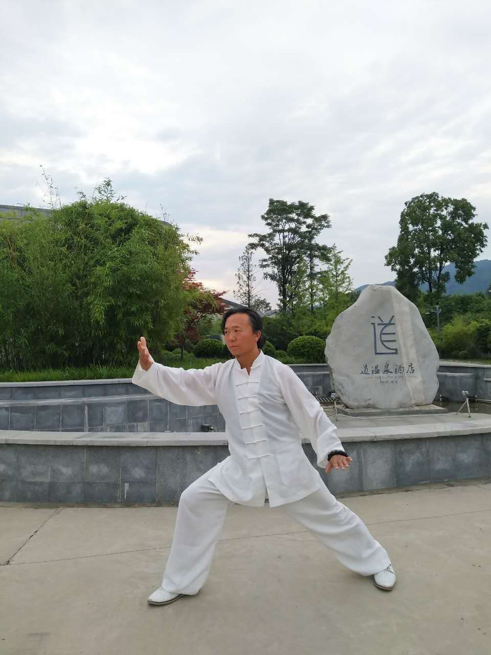 站桩养生养阳气正确训练方法,正确养生站桩视频教程