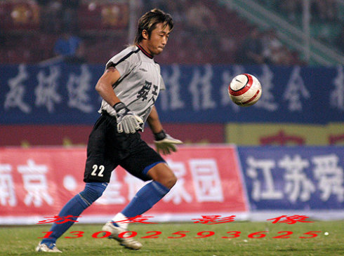 颜骏凌中超联赛守门员,颜骏凌上港mvp