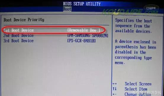 如何用200mb的u盘装系统,u盘给手提电脑装系统步骤