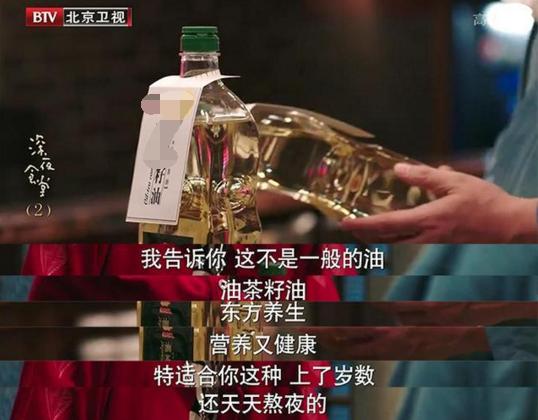 周星驰电影里的广告效果,盘点周星驰电影中有趣的广告植入