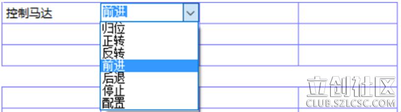 工控编程代码怎么编,工控编程算法