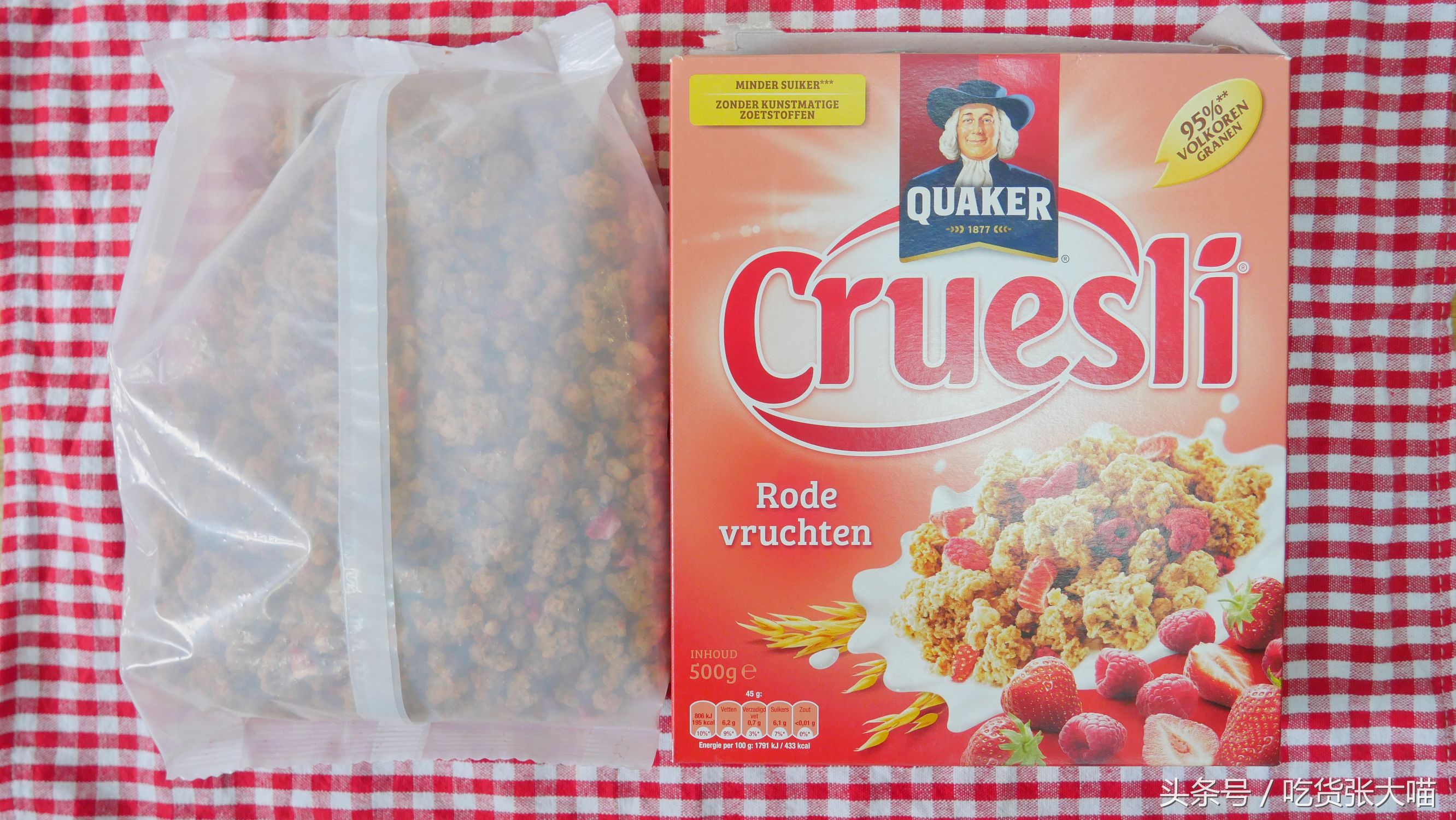 澳洲原装麦片测评,桂格进口麦片怎么样