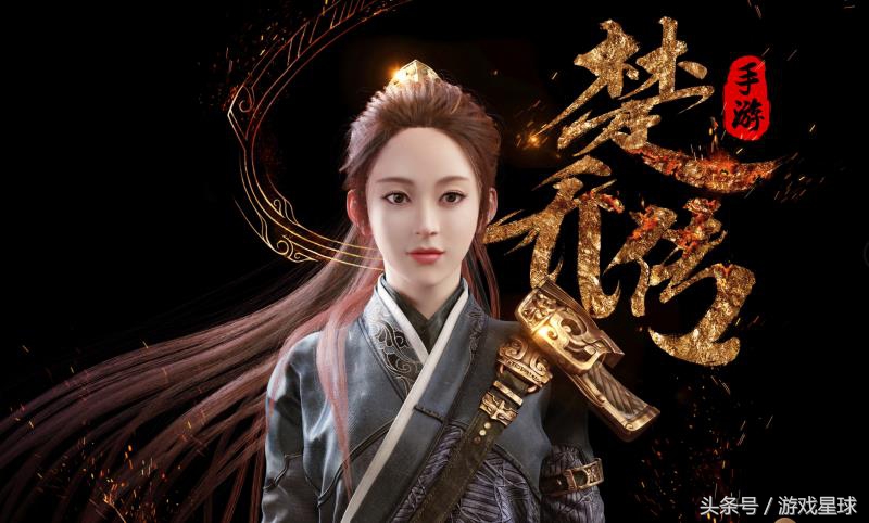 楚乔传燕洵终于把皇帝给杀了,楚乔传燕洵和楚乔破裂