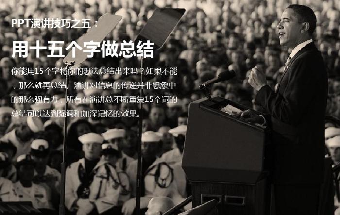 乔布斯的生前最后的经典语录,乔布斯生前最后一段话解读