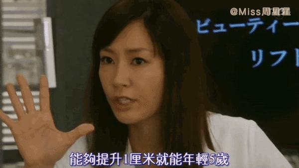 射频类美容仪能去除法令纹吗,改善抬头纹和法令纹的美容仪