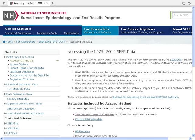 歪！妖妖灵吗？瓜娃子电脑里竟然藏着百万米国人数据