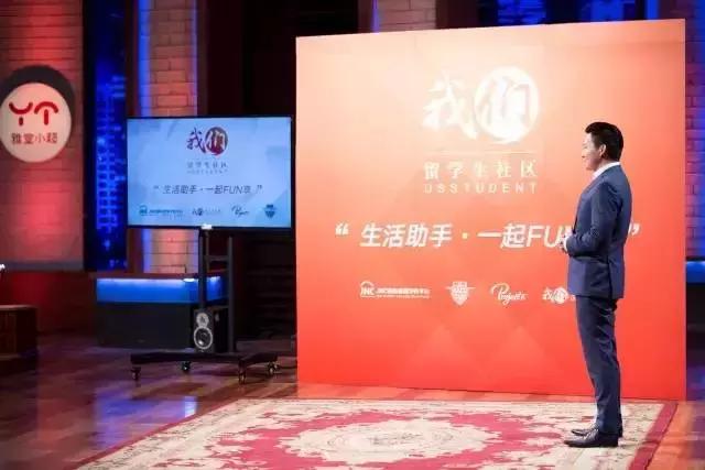 听说这几个留学项目的关注度比这一轮暴雨还大？