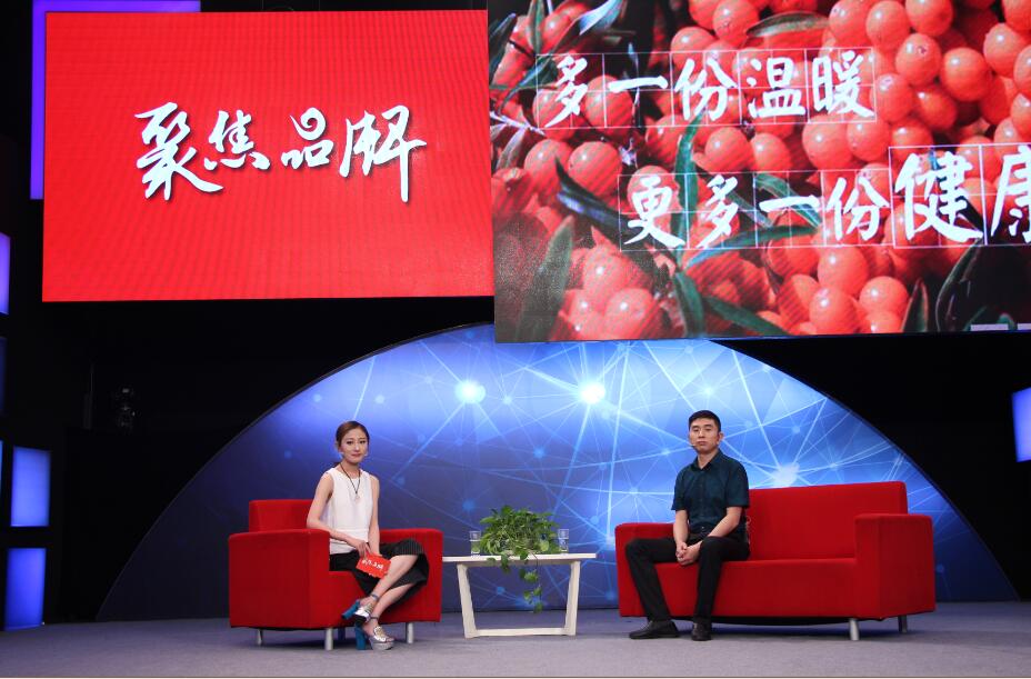 不负自然恩赐方不负我大地神州-专访“曦晟源”王志勇