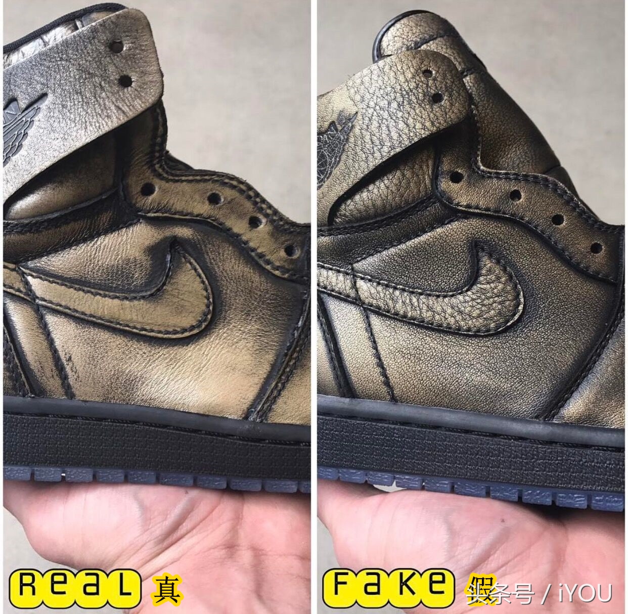 辨别airjordan11传奇蓝真假,真假对比airjordan33