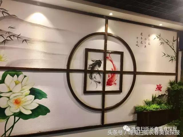 桦甸市白山烧烤,白山一站式烧烤