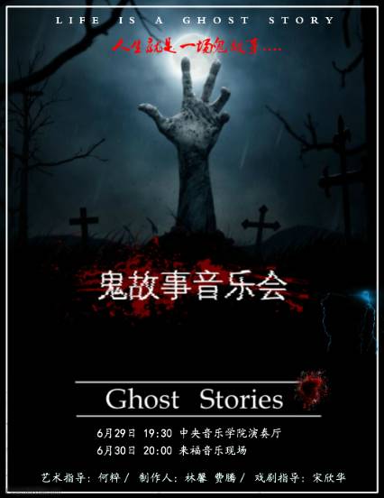 活久见的离奇事件,活久见电影全集