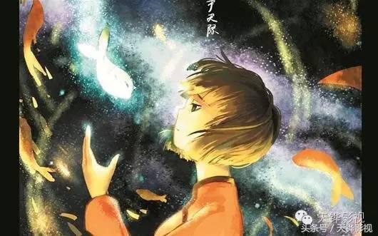 大鱼海棠吐槽女主白莲花,大鱼海棠真正的主角是湫