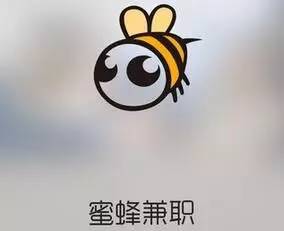 找兼职临时工工作什么app靠谱,合适大学生兼职手机app