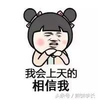 如何用200mb的u盘装系统,u盘给手提电脑装系统步骤