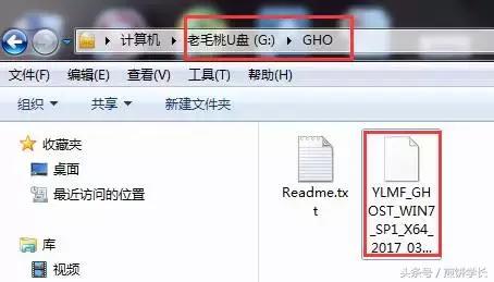 如何用200mb的u盘装系统,u盘给手提电脑装系统步骤