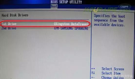 如何用200mb的u盘装系统,u盘给手提电脑装系统步骤