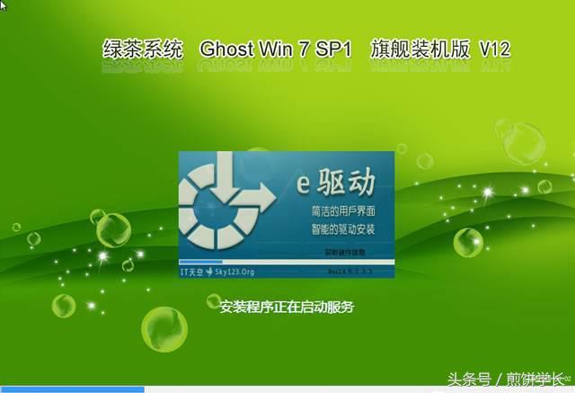 如何用200mb的u盘装系统,u盘给手提电脑装系统步骤