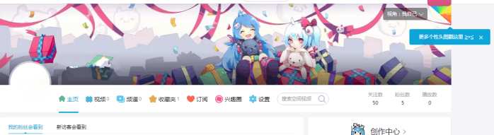 A站被责令关闭视听节目，成立十年被B站反超吊打，不是偶然！